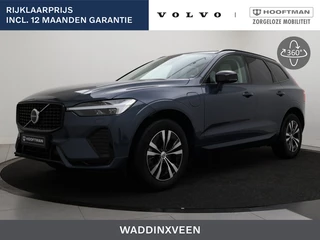 Volvo XC60 T6 PLUG-IN HYBRID LONG RANGE PLUS DARK SCHUIFDAK TREKHAAK ELEK.S