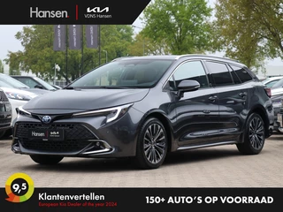Toyota Corolla Touring Sports - 522212190-0