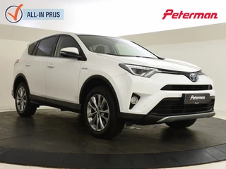Toyota RAV4 2.5 Hybrid Style | Keyless | Trekhaak | Parkeersensoren