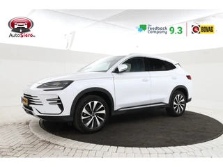 BYD SEAL U 1.5 T DM-i AWD Design