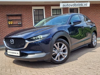 Mazda CX-30 Mazda CX-30 2.0 e-SkyActiv-G, CAMERA / STUUR/STOELVERWARMING / APPLE CARPLAY - afbeelding nr 12