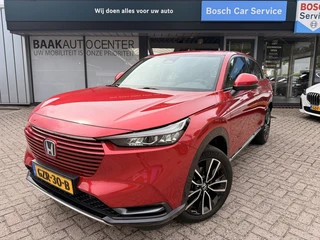 Honda HR-V 1.5 e:HEV Advance | NL Auto | Camera