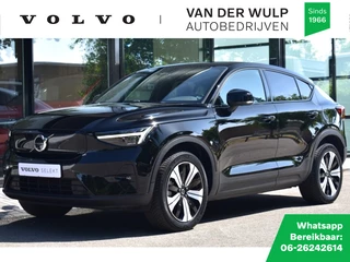 Volvo C40 Volvo C40 Twin Intro Edition 408Pk/78kWh | Getint glas | Trekhaak - afbeelding nr 1