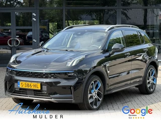 Lynk & Co 01 - 474669813-0