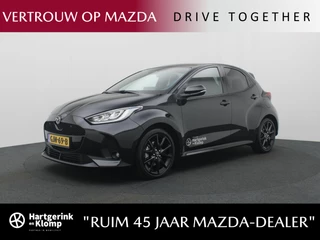 Mazda 2 Hybrid Mazda 2 Hybrid 1.5 Homura Plus automaat | demo voordeel - afbeelding nr 1