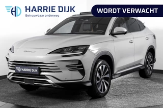 BYD SEAL U 1.5 DM-i FWD Boost