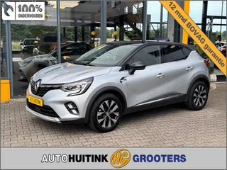 Renault Captur - 289520231-0