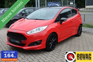 Ford Fiesta - 293496719-0