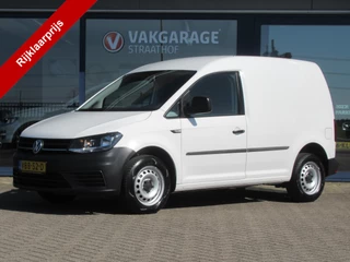 Volkswagen Caddy - 221016111-0