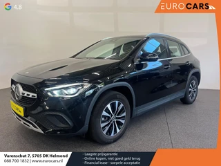 Mercedes-Benz GLA 250 e Business Solution