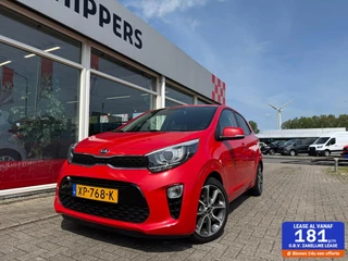 Kia Picanto - 223549347-0