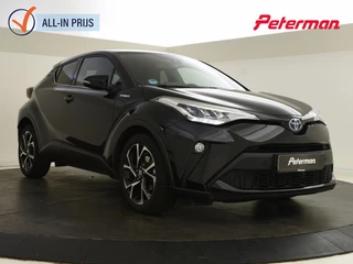 Toyota C-HR 1.8 Hybrid Style | PDC V+A | Blind Spot | Navigatie |