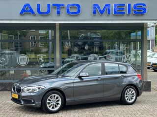 BMW 1 Serie - 354347279-0