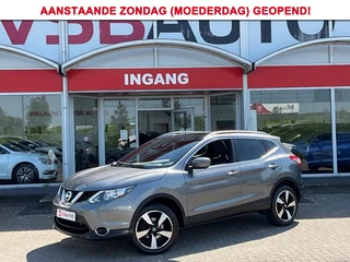 Nissan QASHQAI - 422050767-0