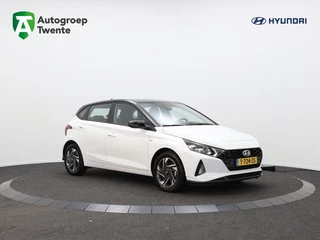 Hyundai i20 - 156951568-0