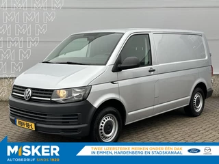 Volkswagen Transporter - 63136704-0