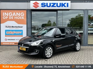 Suzuki Swift - 71824146-0