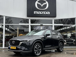 Mazda CX-5 2.0 SkyActiv-G 165 Comfort