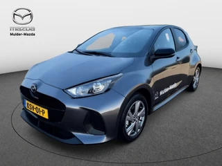 Mazda 2 Hybrid 1.5 Exclusive-line | PDC | Camera | Carplay *demo*
