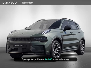 Lynk & Co 01 | CORE | UIT VOORRAAD LEVERBAAR! | Achteruitrij camera |