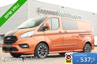 Ford Transit Custom 320 2.0TDCI 185pk