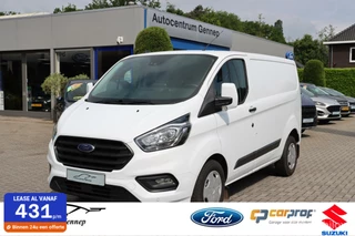 Ford Transit Custom Ford Transit Custom 320 2.0 TDCI L1H1 Trend - afbeelding nr 1