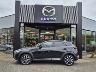 Mazda CX-3 - afbeelding nr 5