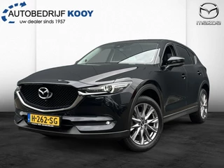 Mazda CX-5 Mazda CX-5 2.0 SkyActiv-G 165pk Business Luxury / Trekhaak - afbeelding nr 1