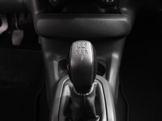 Citroën C4 Cactus Citroen C4 Cactus 1.2 PureTech Shine | Navigatie | Climate Control | Camera | Cruise Control | Handel/Export! - afbeelding nr 19