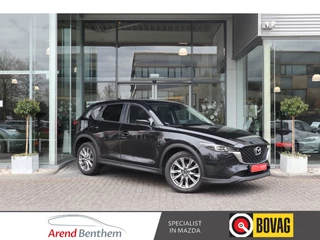 Mazda CX-5 2.0 SkyActiv-G 165 Comfort Automaat