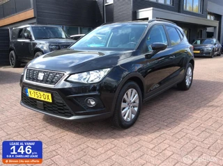SEAT Arona 1.0 TSI Style Business Intense Nav Camera Apple Carpl