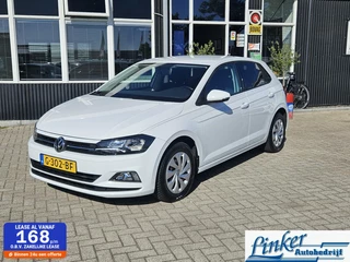 Volkswagen Polo Volkswagen Polo 1.0 TSI Comfortline Business NL-AUTO ADAPCRUISE NAVI - afbeelding nr 1