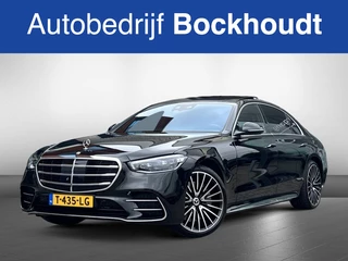 Mercedes-Benz S-Klasse - 344226782-0