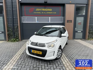 Citroën C1 - 473373880-0