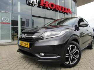 Honda HR-V 1.5 i-VTEC 130pk CVT Executive, Trekhaak