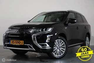 Mitsubishi Outlander 2.4 PHEV Intense - Panoramadak - Camera - Cruise control