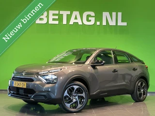 Citroën ë-C4 You 50 kWh | Camera | Apple/Android |