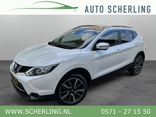 Nissan QASHQAI - 298679943-0