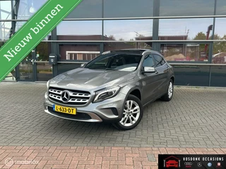 Mercedes-Benz GLA - 161703528-0