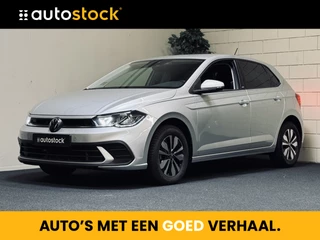 Volkswagen Polo - 295163278-0
