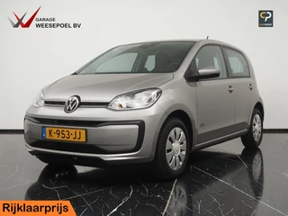 Volkswagen up! 1.0 BMT move up!