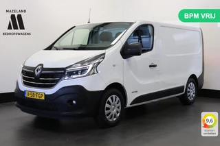 Renault Trafic - 341296744-0