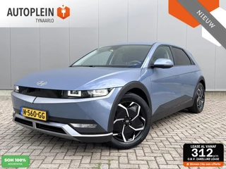 Hyundai IONIQ 5 Style 73kWh Dealer OH|1e Eig|Carplay
