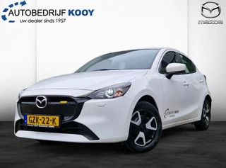 Mazda 2 1.5 Centre Line / Dodehoek sensoren / stoelverwarming