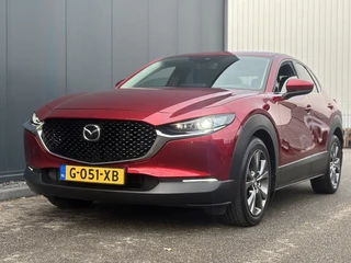 Mazda CX-30 - afbeelding nr 9