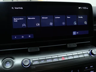 Hyundai Kona Hyundai Kona Electric Comfort 65.4 kWh | Demo | - afbeelding nr 36