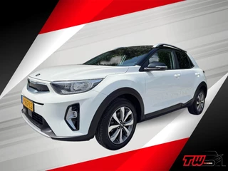 Kia Stonic 1.0 T-GDi MHEV DynamicPlusLine |CARPLAY|KEYLESS|NAVI|CRUISE