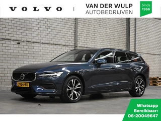 Volvo V60 - 194250031-0