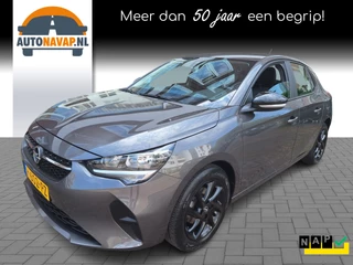 Opel Corsa - 364686934-0