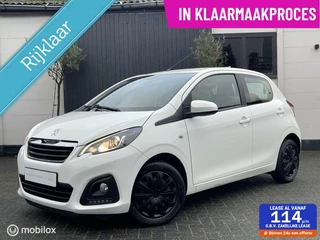 Peugeot 108 - 10799595-0